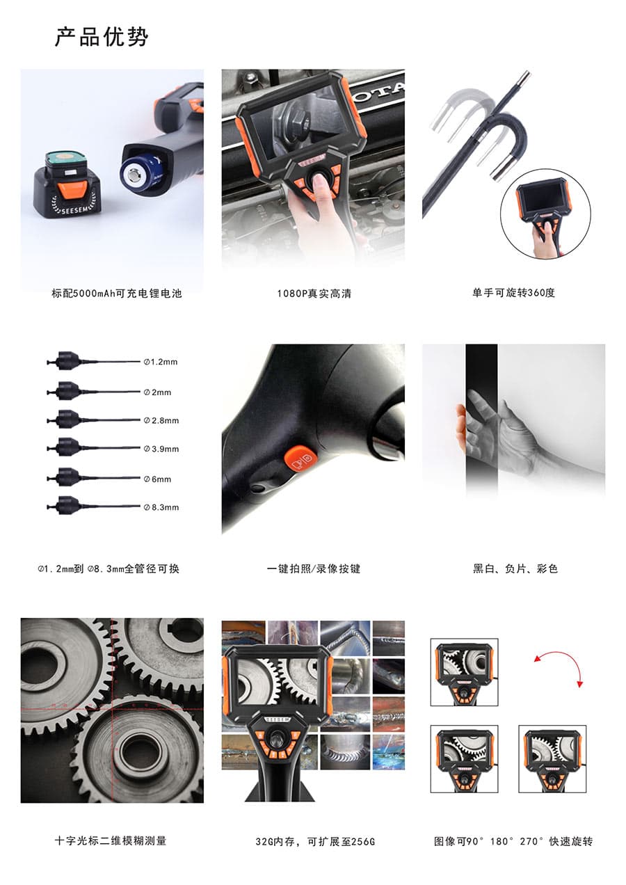 S40應用實拍展示 S40應用實拍展示