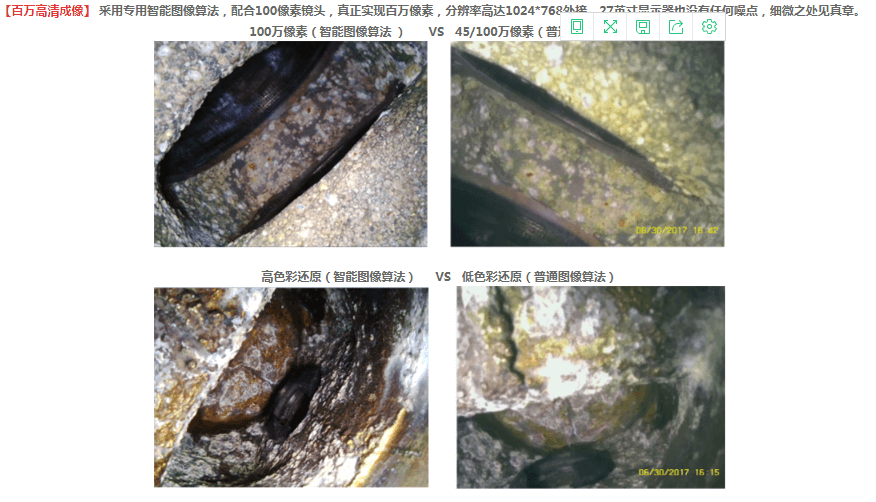 1670811049146678.png 圖片2.png