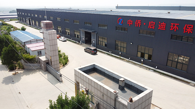 mbr膜一體化污水處理設備生產廠家