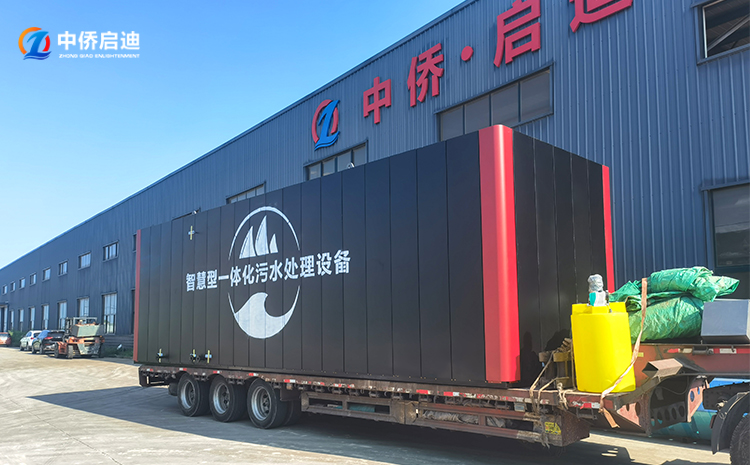 小區生活一體化污水處理設備中僑箱式