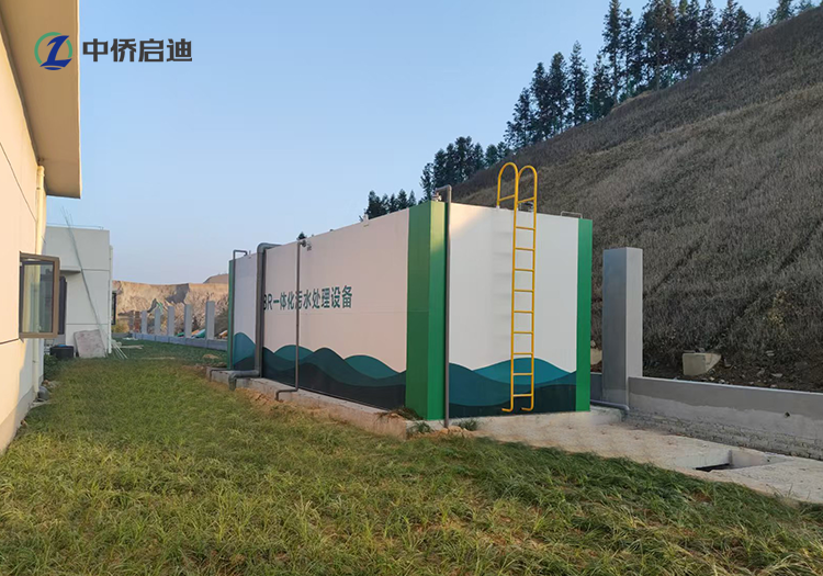 賓館污水處理一體化污水處理設備怎么選？